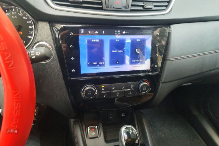 Nissan Qashqai 2021 #15 Nissan Qashqai 2021 image de voiture #15