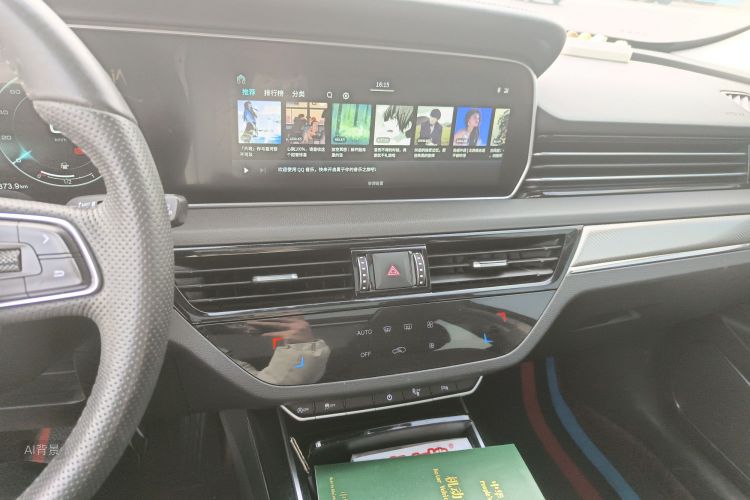 HongQi HS5 2020 car image #15