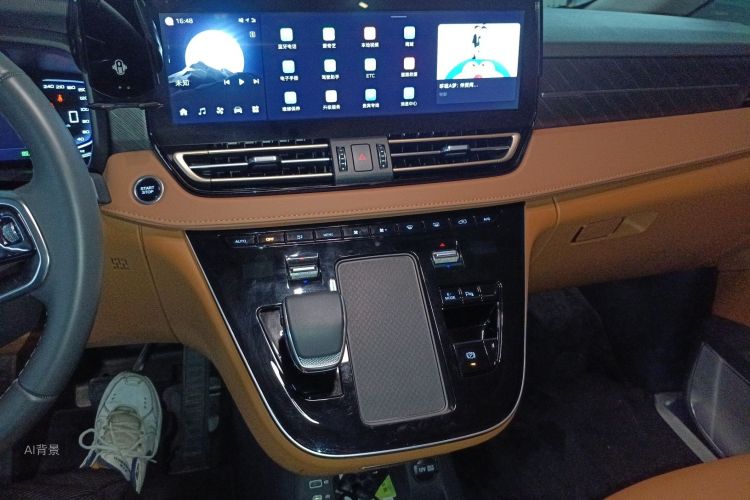 HongQi HQ9 PHEV 2024 #15 HongQi HQ9 PHEV 2024 car image #15