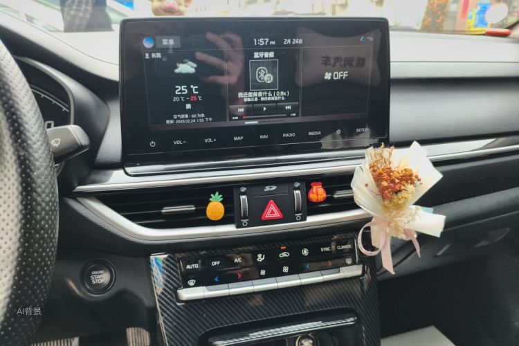 Kia K3 2019 #15 Kia K3 2019 car image #15