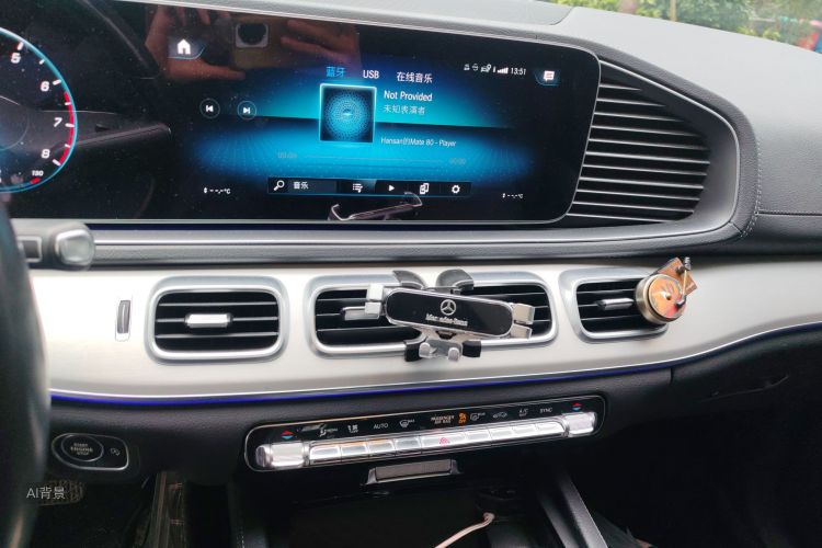 Mercedes-Benz GLE Coupe 2021 car image #15