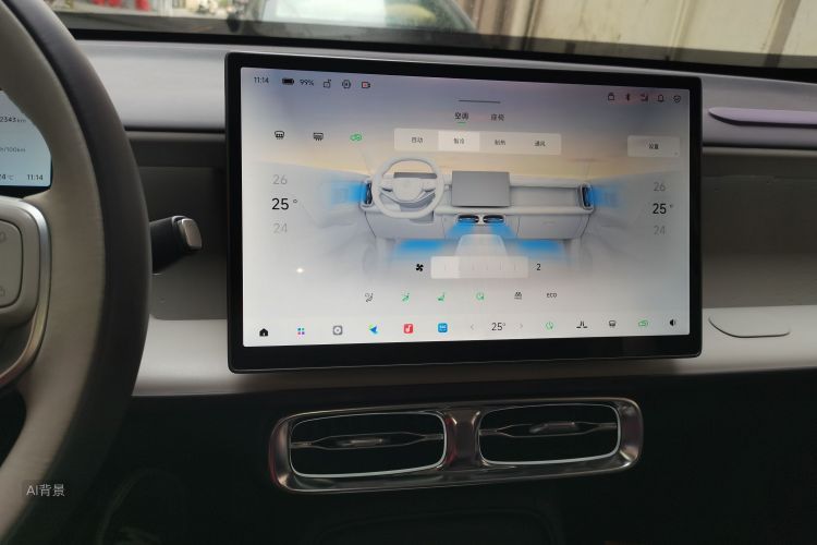 零跑汽车 零跑B10 2025 汽车图片 #15