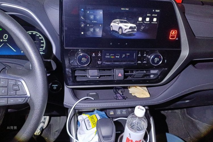 Toyota Highlander 2025 #15 Toyota Highlander 2025 imagen de coche #15