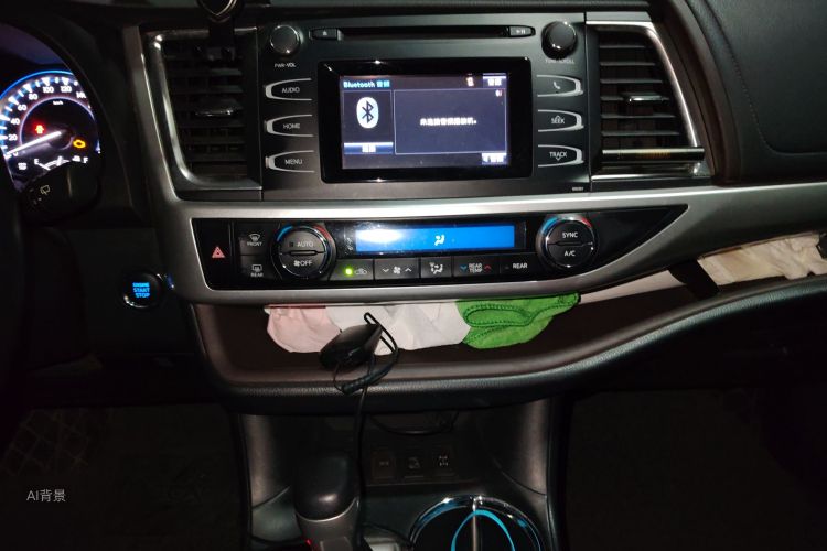 Toyota Highlander 2017 #15 Toyota Highlander 2017 imagen de coche #15