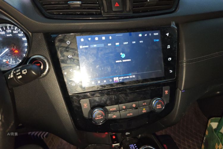 日产 奇骏 2021 汽车图片 #15