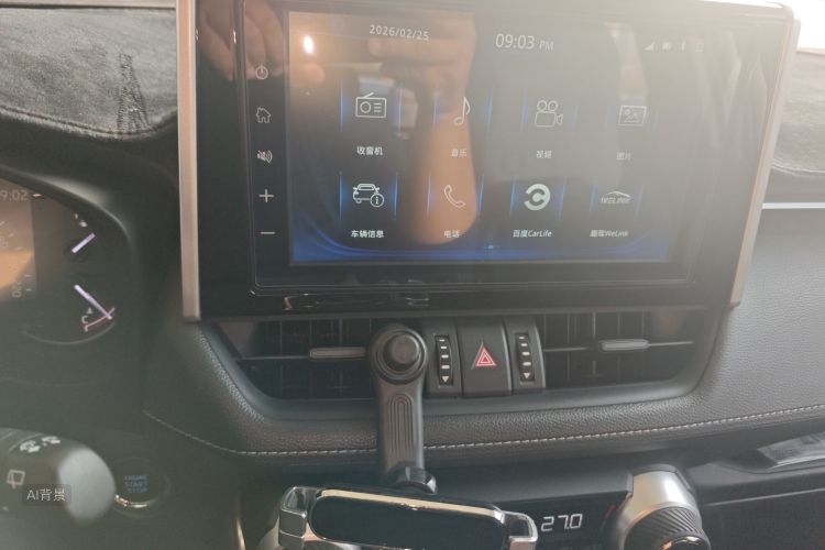 Toyota RAV4 2019 car image #15