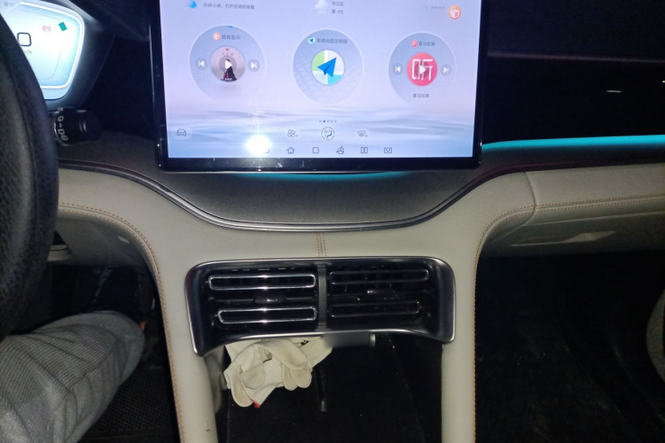 BYD Song Plus New Energy 2023 #15 BYD Song Plus New Energy 2023 car image #15
