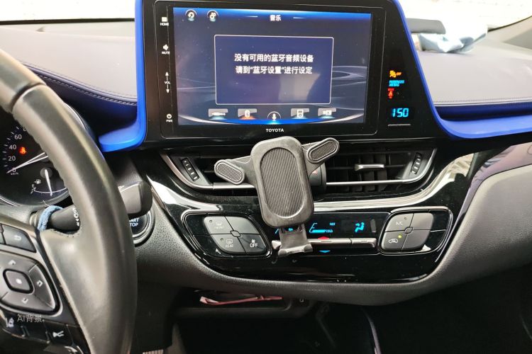 Toyota Izoa 2018 immagine di auto #15