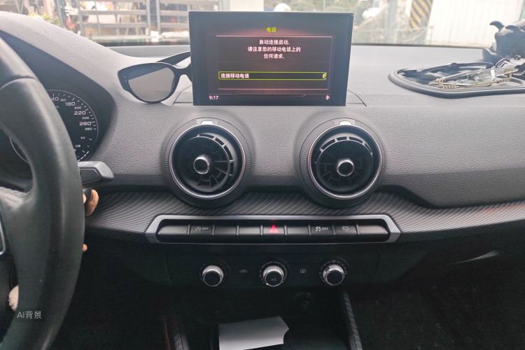 Q2L 2019 #15 Q2L 2019 car image #15