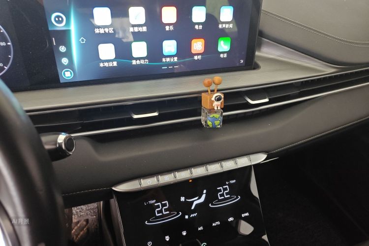 Chery Tiggo 8 Plus e+ 2022 image de voiture #15