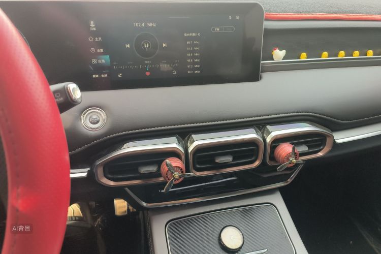 X70 PLUS 2021 immagine di auto #15