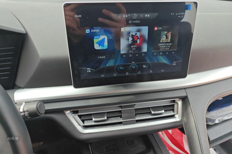 BYD Song Pro 2020 car image #15