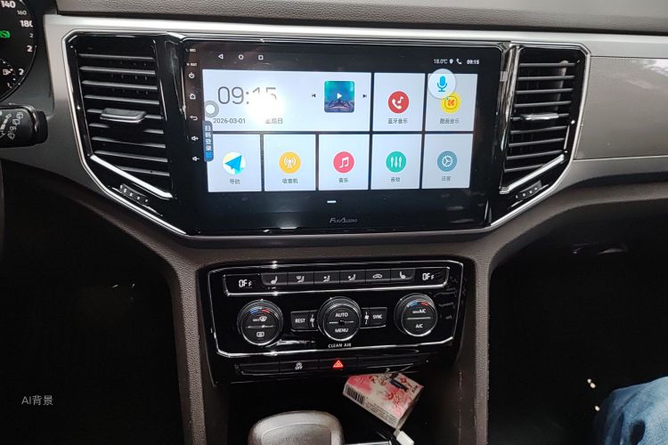 Volkswagen Teramont 2018 car image #15