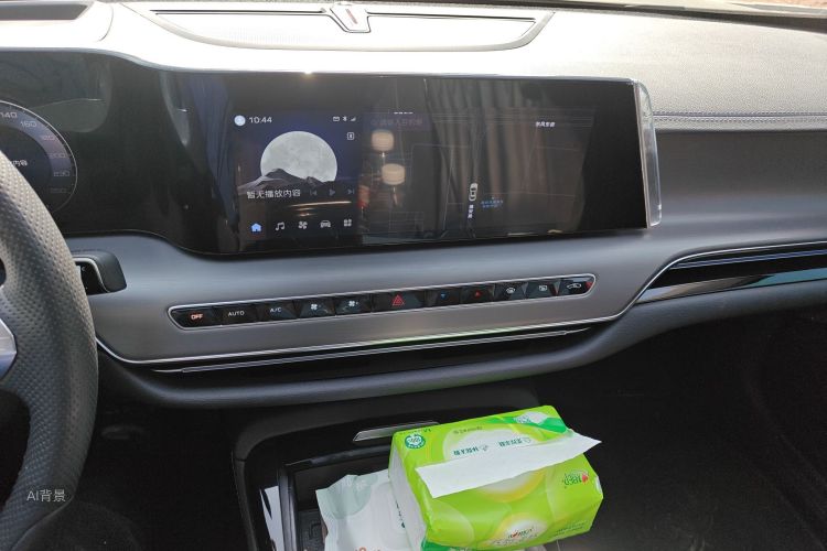 HongQi H9 2024 car image #15