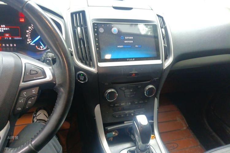 Ford Edge 2018 immagine di auto #15