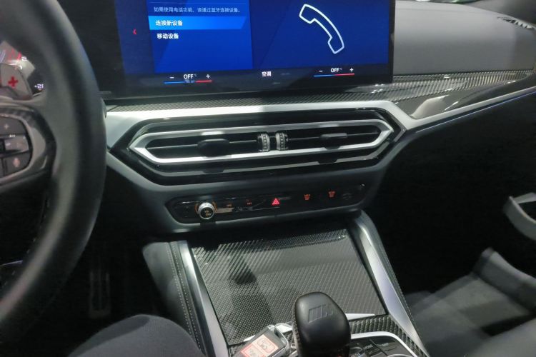 宝马 宝马M3 2023 #15 宝马 宝马M3 2023 汽车图片 #15