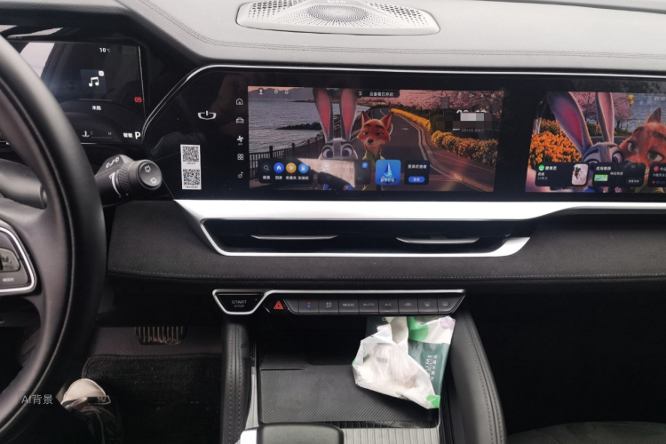 GEELY Monjaro 2024 imagem de carro #15