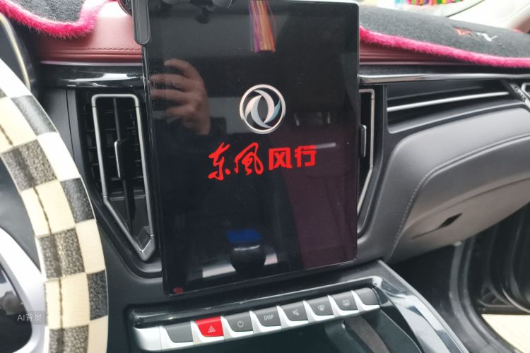 Exceed T5 2019 #15 Exceed T5 2019 car image #15