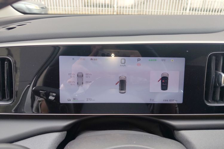 BYD Sea Lion 05 EV 2025 car image #15