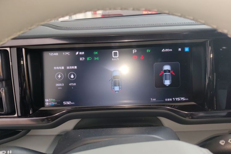 FangChengBao Leopard 5 2025 car image #15