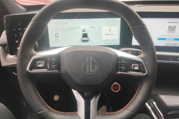 名爵 MG ONE 2023 #15 名爵 MG ONE 2023 汽车图片 #15