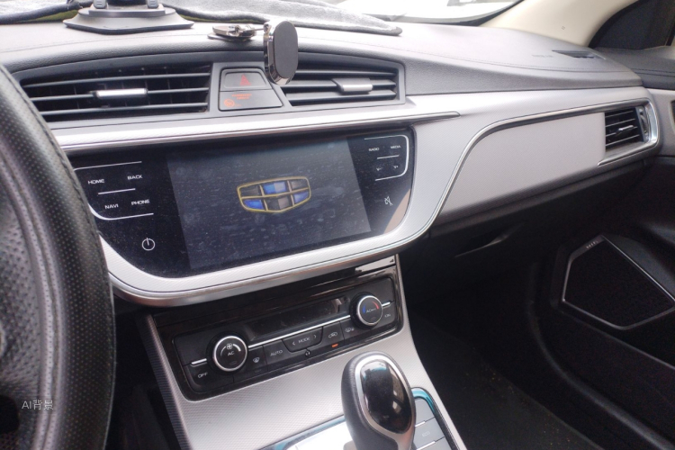 Emgrand GL 2018 #15 Emgrand GL 2018 car image #15