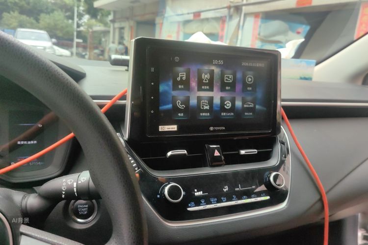 Corolla 2020 car image #15