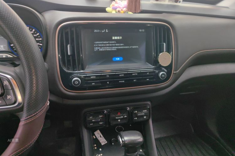 GAC Trumpchi GS3 2019 car image #15