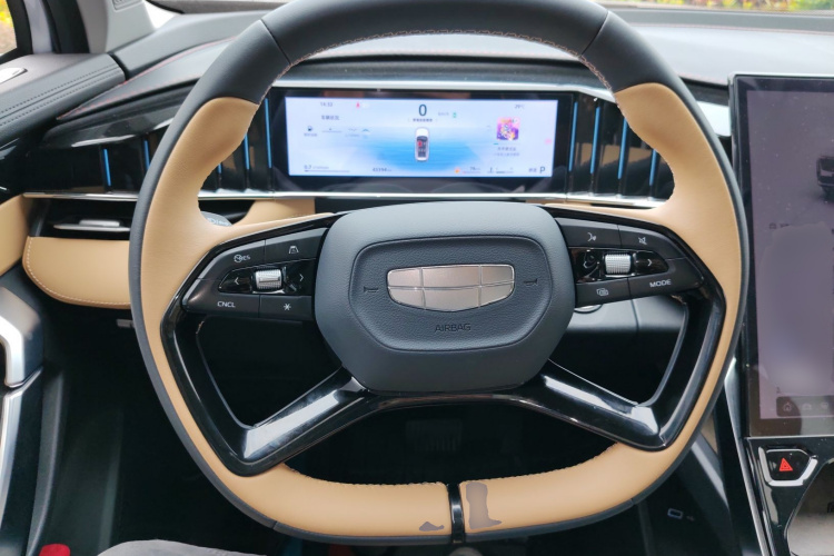 GEELY Boyue L 2023 car image #15