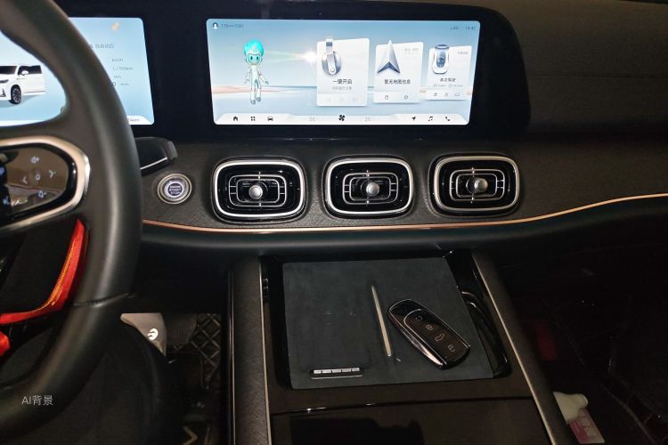 Chery Tiggo 9 2024 immagine di auto #15