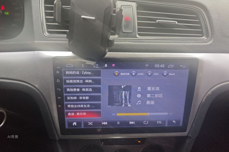 Volkswagen Lavida 2017 изображение автомобиля #15