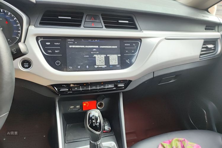 Vision X3 2019 #15 Vision X3 2019 car image #15