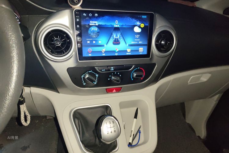 JAC 2022 #15 JAC 2022 imagen de coche #15