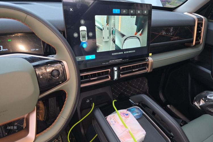 Chery 2025 #15 Chery 2025 immagine di auto #15