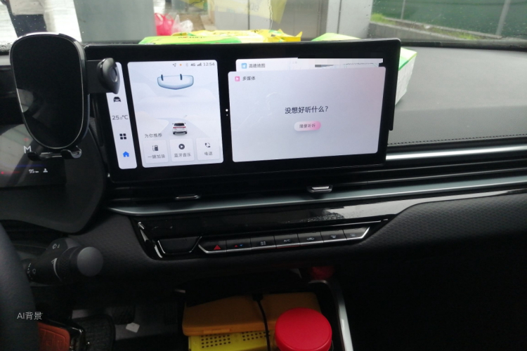 GEELY Emgrand 2025 car image #15