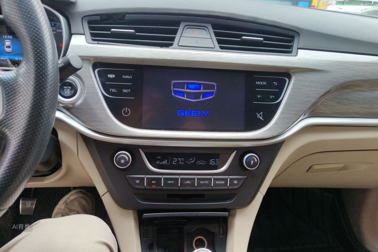 Emgrand 2016 car image #15