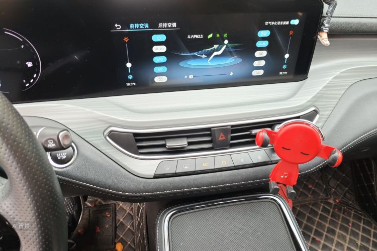 Ford 2023 car image #15