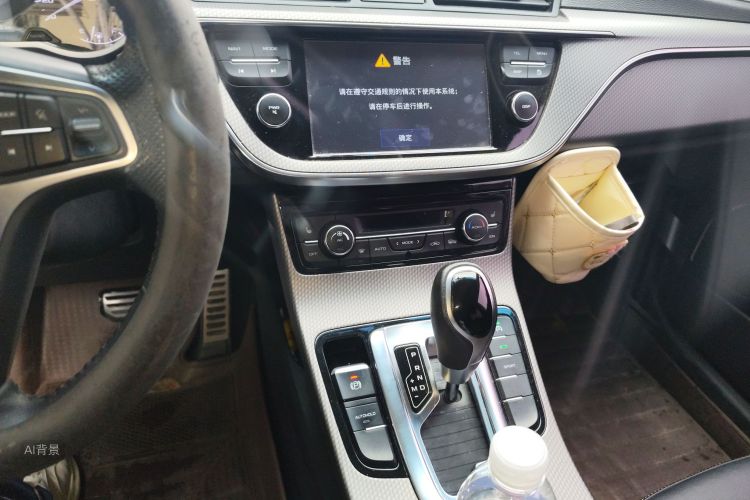 GEELY Emgrand GS 2016 #15 GEELY Emgrand GS 2016 car image #15
