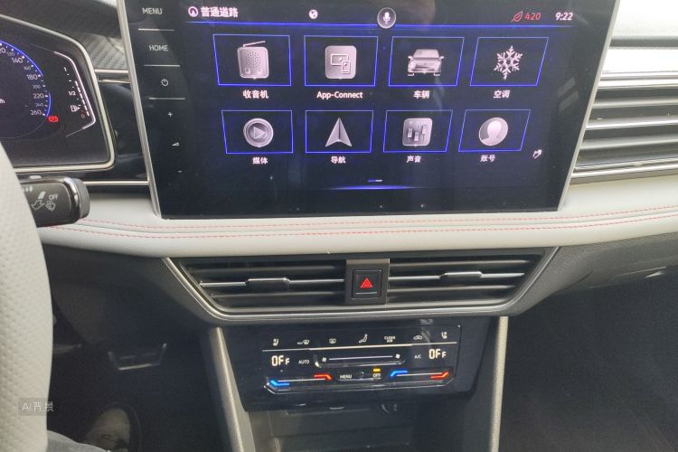 Volkswagen Tiguan X 2022 car image #15