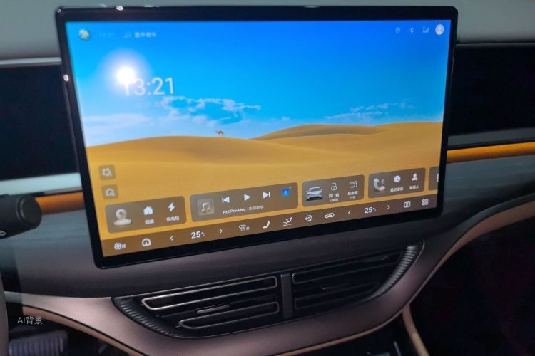 Denza D9 2023 صورة سيارة #15