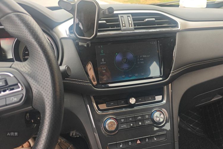 MG GS 2018 car image #15