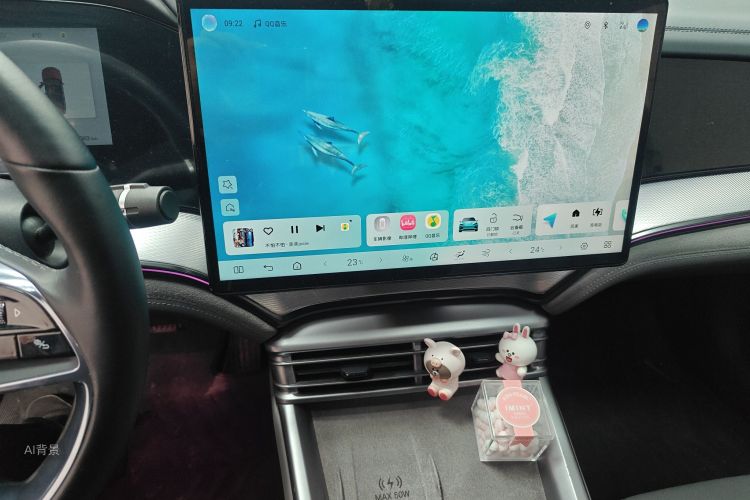 BYD Seal 07 DM-i 2024 image de voiture #15