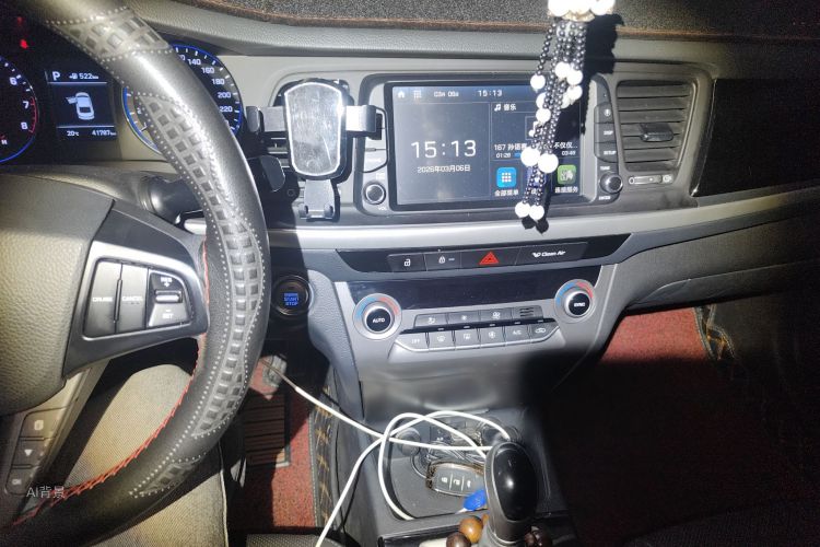 Hyundai Mistra 2018 car image #15