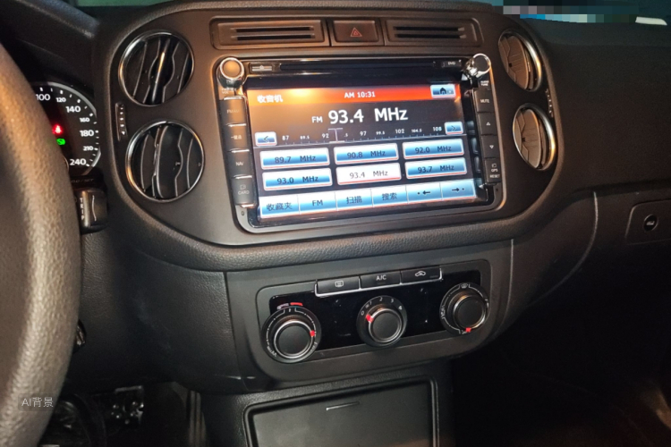 Volkswagen Tiguan 2015 صورة سيارة #15