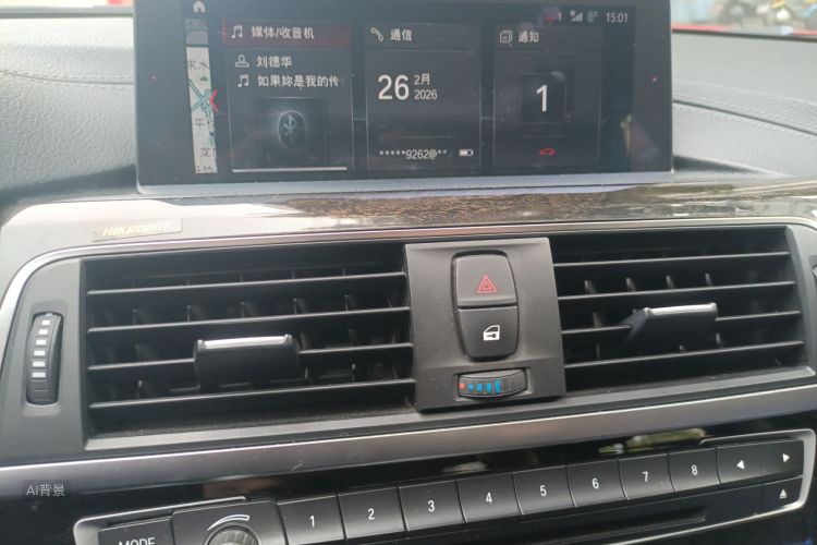 BMW 3 Series 2018 car image #15