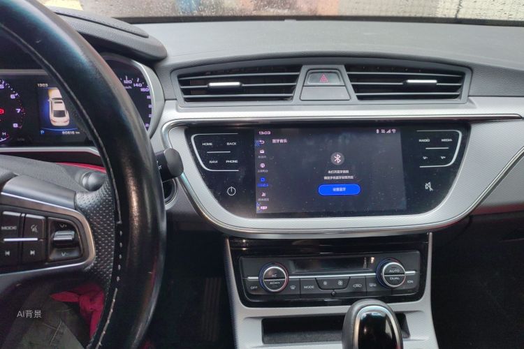 Emgrand GL 2019 #15 Emgrand GL 2019 car image #15