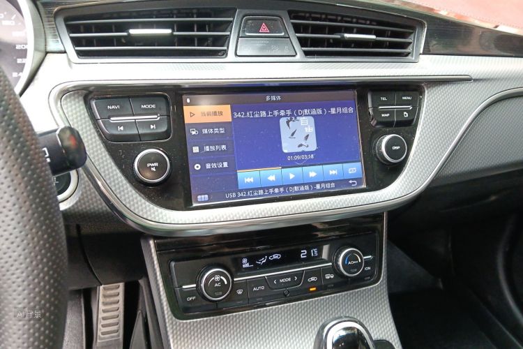 GEELY Emgrand GS 2017 #15 GEELY Emgrand GS 2017 car image #15
