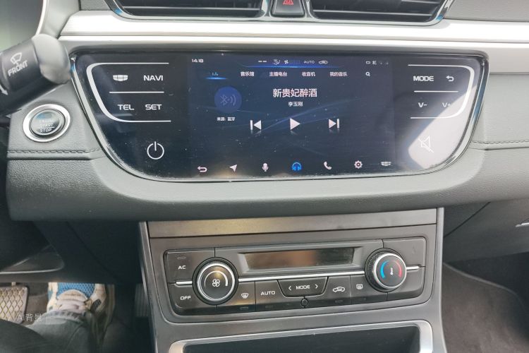 Emgrand 2019 car image #15
