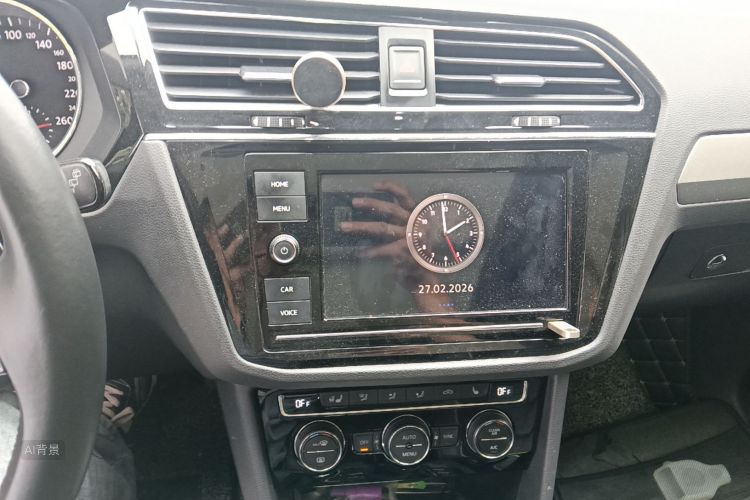 Volkswagen Tiguan L New Energy 2019 imagen de coche #15