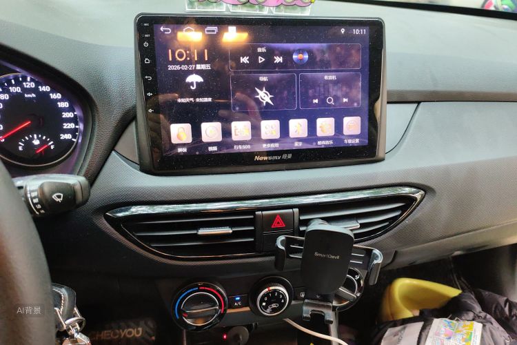 Hyundai Elantra HD 2018 #15 Hyundai Elantra HD 2018 car image #15